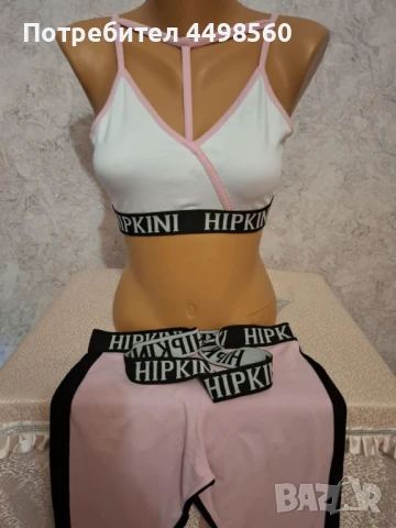 Niccy Дамски  Екип