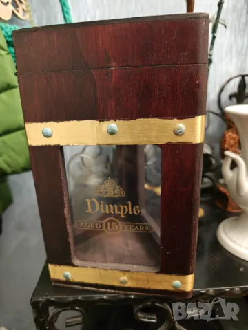 Кутия от dumple 15 год уйски, снимка 5 - Колекции - 48057374