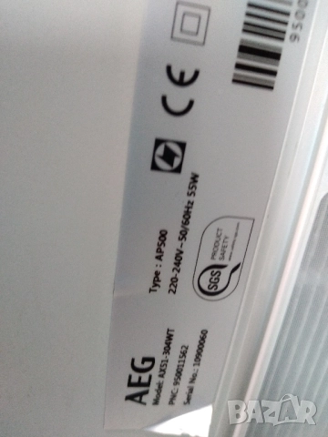 Пречиствател на въздух AEG AX51-304WT, снимка 10 - Овлажнители и пречистватели за въздух - 51675784