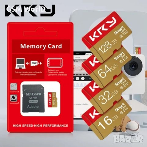 Micro SD Memory Card 64 GB / TF карта памет с адаптер Class 10