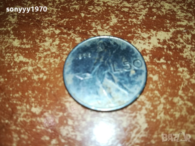 L50 ITALIANA-МОНЕТА 2310251444, снимка 4 - Нумизматика и бонистика - 52155199