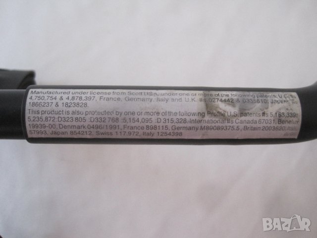 PROFILE DESIGN-приставка за триатлон, снимка 5 - Велосипеди - 43988172