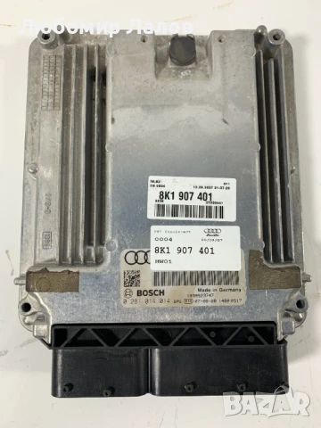 Компютър двигател AUDI A4 B8 8t A5 Q5 2.7tdi CAM 8K1907401