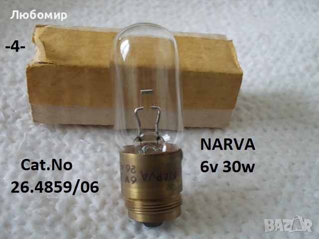 Лампа 6v 15w микроскоп - списък., снимка 4 - Медицинска апаратура - 44855142