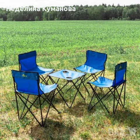 🧨 Kъмпинг комплект сгъваем 5 части, снимка 1