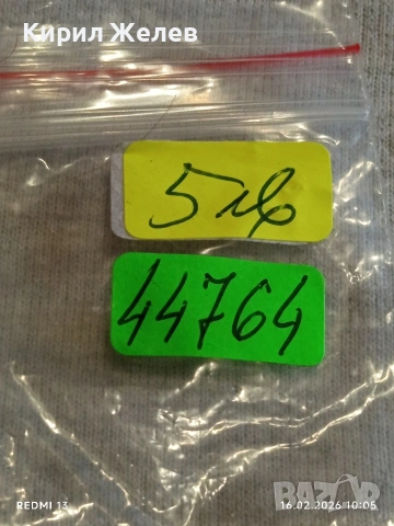 Модерен дамски часовник Q)Q QUARTZ JAPAN много красив стилен дизайн 44764, снимка 8 - Дамски - 53491493