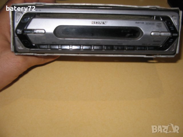 Sony auto cd mp3 player xplod 100db+ 