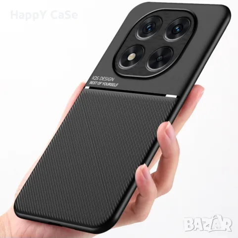 Xiaomi Redmi Note 14 / 14 Pro / 14 Pro+ 5G / MINIMAL кейс гръб калъф с магнит , снимка 5 - Калъфи, кейсове - 47821801