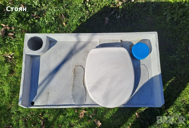 Контейнер Химическа Тоалетна, снимка 2 - Други стоки за дома - 52939041