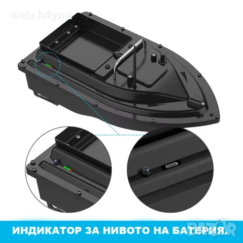 НОВА ЛОДКА ЗА ЗАХРАНКА С GPS.ЛОДКИ ЗА РИБОЛОВ.ФИДЕР ЛОДКА BAIT BOAT РИБАРСКИ И РИБОЛОВНИ ЛОДКИ, снимка 12 - Такъми - 48975053