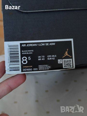 Nike Air Jordan 1 Low Carbon Black All Star размер 42 номер обувки маратонки черни кецове мъжки , снимка 14 - Маратонки - 39197684