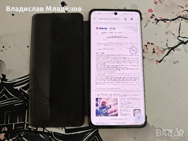 ЗАПАЗЕН Huawei p50 pro с гаранция, снимка 1