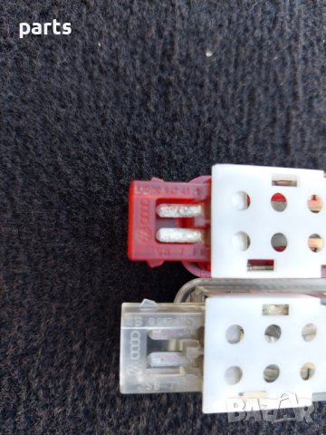 Плафони Врата Ауди А3 - А4 - А6 - А8 - ТТ - Голф 4 - Бора - Пасат N, снимка 3 - Части - 38219912