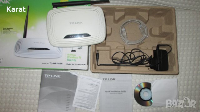 Рутер tp-link Ruter, снимка 10 - Други стоки за дома - 35220989