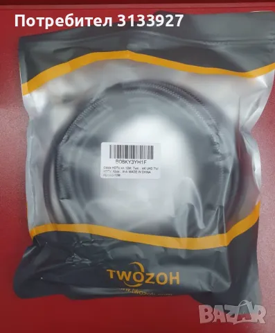HDMI кабел 4K, 10 метра, снимка 3 - Кабели и адаптери - 50398750