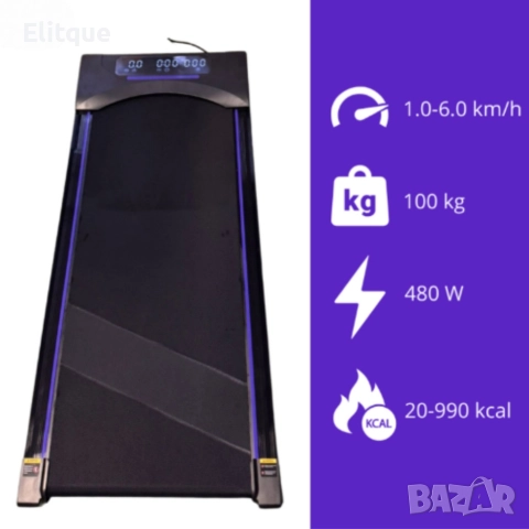 Компактна пътека за бягане с дистанционно – Тиха, тънка и идеална за дом и офис, снимка 7 - Декорация за дома - 52739727