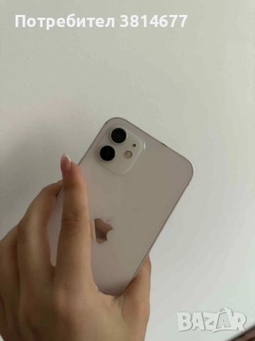 Iphon 12 64gb, снимка 8 - Други - 51682933