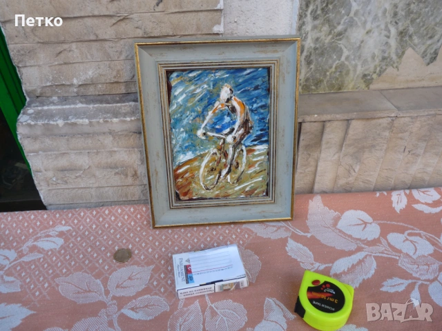 Стара картина 1963 г, снимка 6 - Антикварни и старинни предмети - 53132024