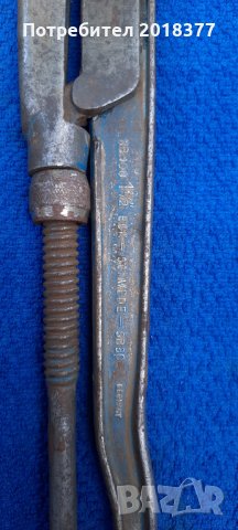 DAKO 1.1/2- водопроводен ключ, снимка 4 - Ключове - 33494463