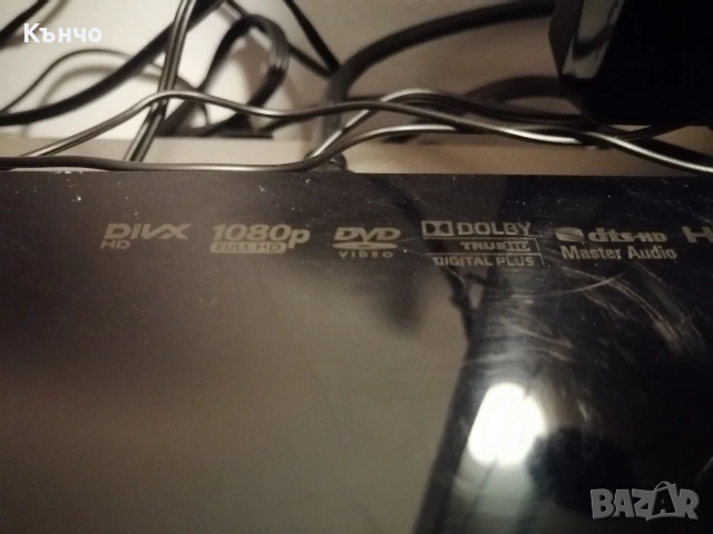 Blu ray DVD Samsung плейар! , снимка 4 - Плейъри, домашно кино, прожектори - 53249676