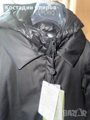 дамско яке Colmar Originals Mod. 2061V Surrounding, снимка 4 - Якета - 53198191