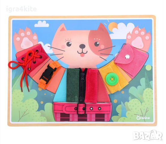 Активна тактилна дъска за основни умения Облечи котето