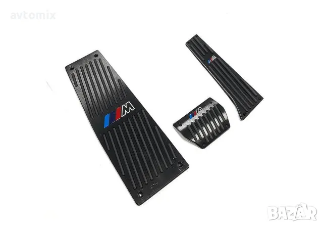 Спортни педали за БМВ / E60 - черни, снимка 3 - Аксесоари и консумативи - 50104940