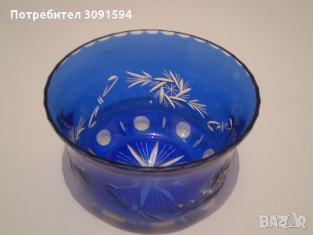  Синя Стара Бохемия Кристално Стъкло Купа, снимка 4 - Антикварни и старинни предмети - 35282724