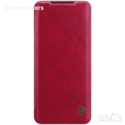 Samsung Galaxy S20 Nillkin Кожен Калъф и Протектор, 29,90 лв, снимка 2 - Калъфи, кейсове - 52672611