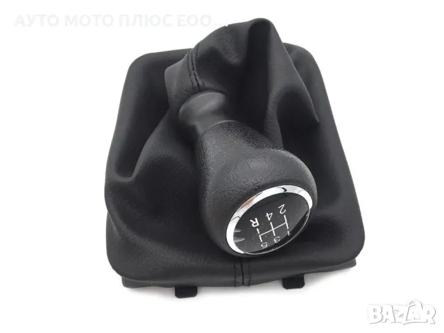 Топка с маншон за скоростен лост Peugeot 206/ 206CC/ 206SW - 5 ск., снимка 3 - Аксесоари и консумативи - 48732758