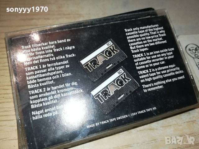 TRACK-SWEDEN-КАСЕТА 1211231744, снимка 10 - Аудио касети - 42961212