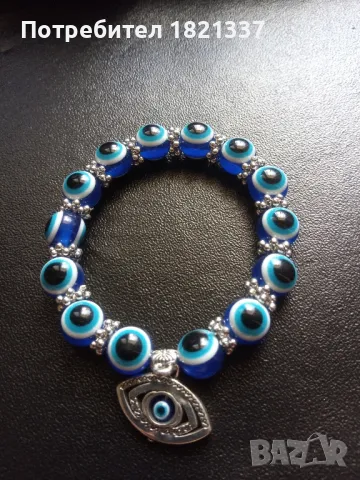 Гривна против уроки 