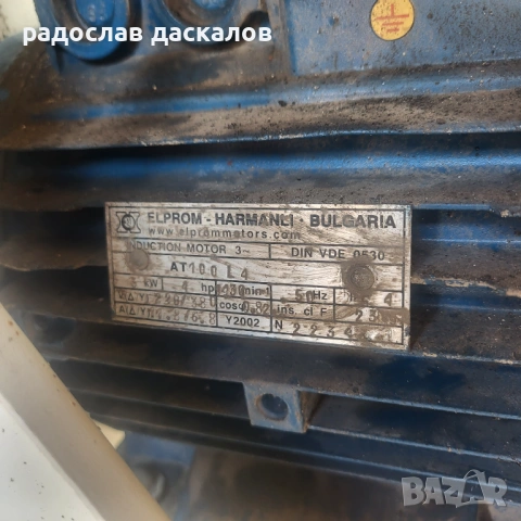 Професионална вентилация , снимка 4 - Обзавеждане за заведение - 53567822