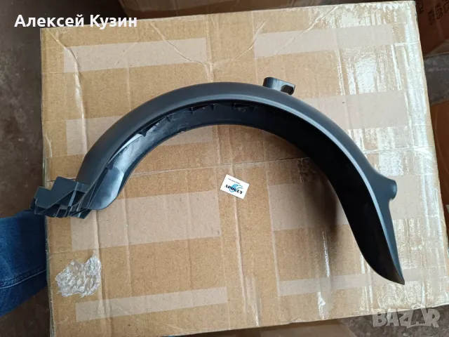 Заден калник на електрически скутер Ninebot F20, F25, F30, F40 F2-0015