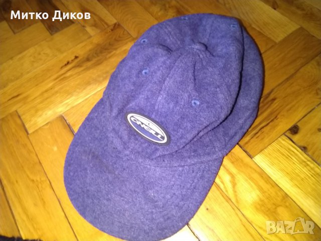 Шапка с наушници О Нийл размер М 58