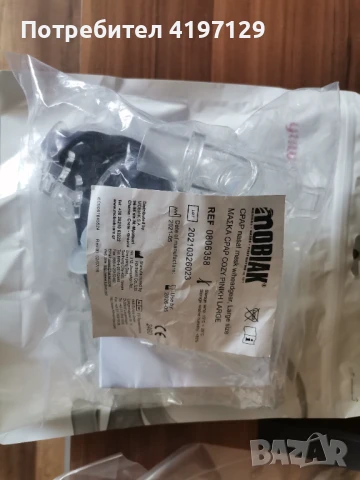 Апарат за сънна апнея, снимка 6 - Медицинска апаратура - 51352769