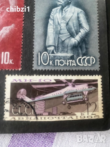 Колекция от пощенски марки, снимка 5 - Колекции - 52682485