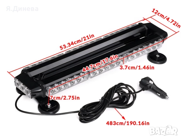 LED лампа за кола , снимка 9 - Аксесоари и консумативи - 52828554