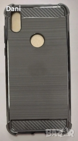 Moto ONE P30 Play силиконов гръб