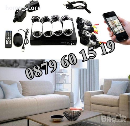 Комплект 4 камери за видеонаблюдение CCTV + DVR, снимка 2 - Комплекти за видеонаблюдение - 40287089