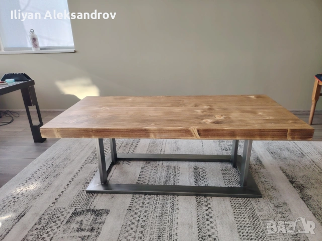 Холна маса масив