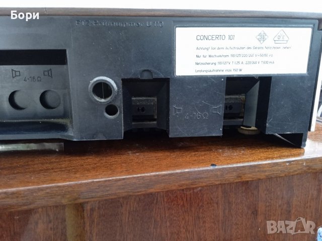 TELEFUNKEN concerto 101 Ресийвър, снимка 10 - Ресийвъри, усилватели, смесителни пултове - 37499926