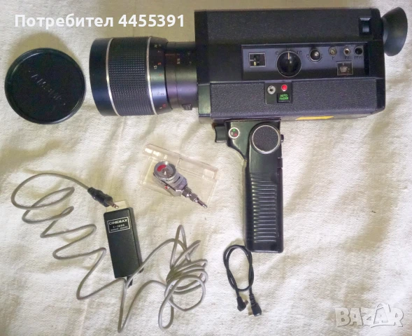 Кинокамера Cinemax с оригинален куфар. Япония, снимка 9 - Камери - 51040550