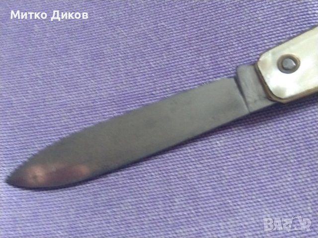  PRADEL марково ножче три части на френската армия седеф 81х65мм без луфт, снимка 12 - Ножове - 44048768