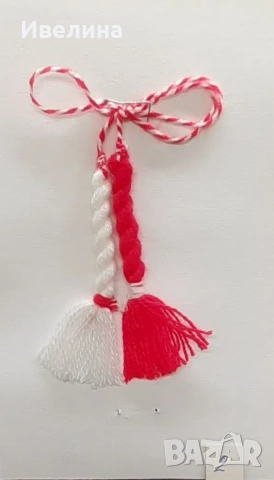 МАРТЕНИЦИ, Български, ръчно изработени, уникални, снимка 2 - Изработка на бижута и гривни - 53501498