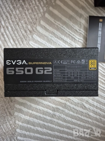  EVGA SuperNOVA G2 650 - Марково и супер захранване !