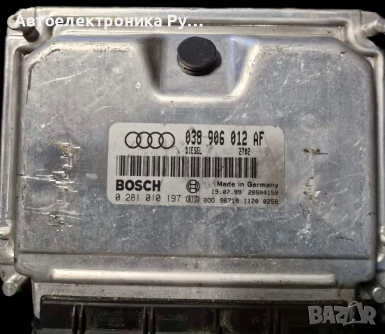 компютър AUDI A4 1.9 TDI AHU BOSCH, 0 281 010 197, 0281010197, 038 906 012 AF