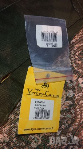 Ловен панталон Verney Carron - XXL, снимка 13 - Екипировка - 37674715