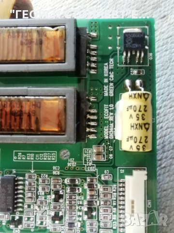 SAMSUNG  P2770FH  СЪС СЧУПЕН ДИСПЛЕЙ, снимка 5 - Части и Платки - 32916101