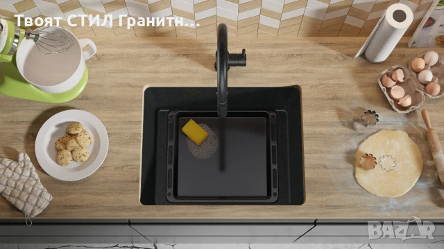 графит кухненска мивка за вграждане под плот Венеция 60 560x440 мм